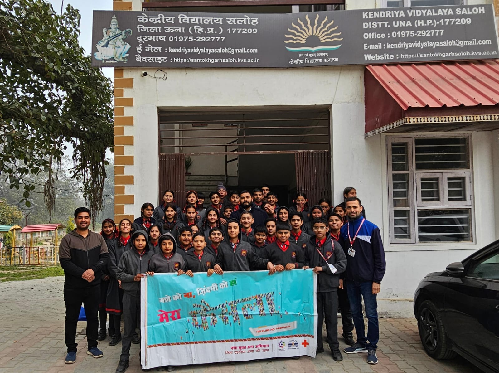 Awareness camp organized under drug free Una campaign in KV Saloh